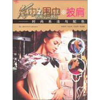 z磺r(sh)ϵcɫ