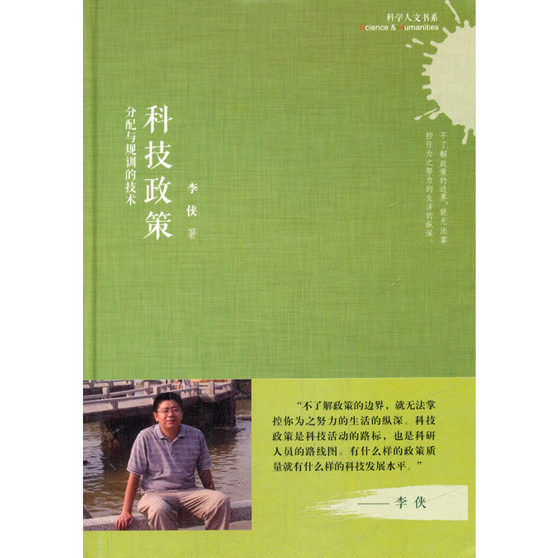 ƌW(xu)ĕ(sh)ϵƼߣcҎ(gu)Ӗ(xn)ļg(sh)