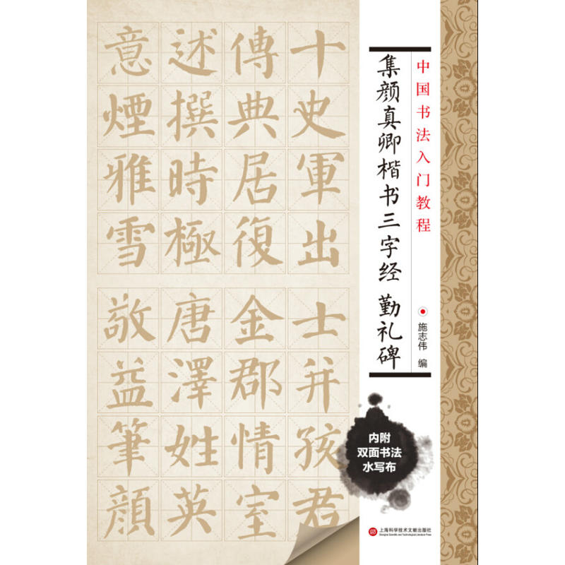 ЇT̳ 俬ֽڶYٛph(hun)ˮһK R裩