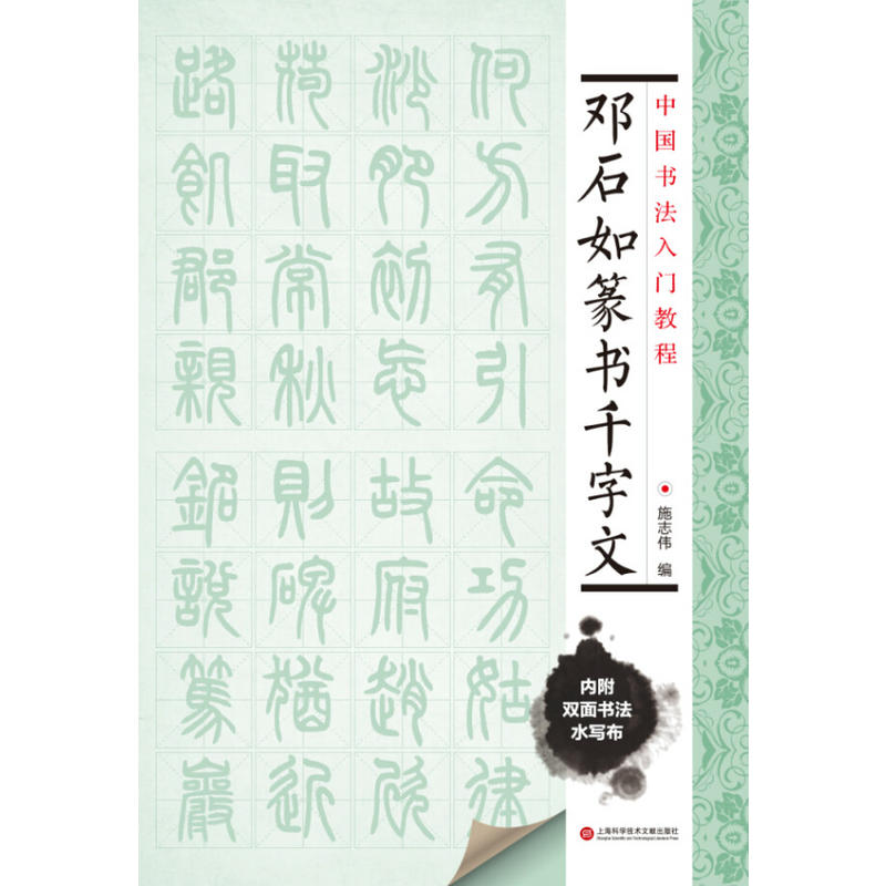 Ї(gu)(sh)T̳ ʯ׭(sh)ǧģٛ(zng)ph(hun)ˮһK R裩