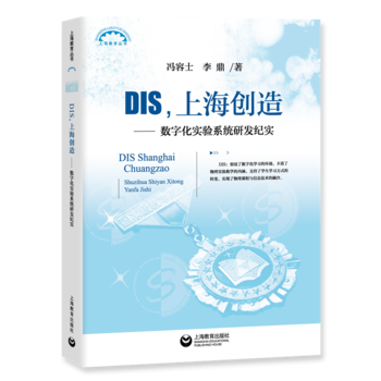 DISϺ(chung)졪(sh)ֻ(sh)(yn)ϵy(tng)аl(f)o(j)(sh)