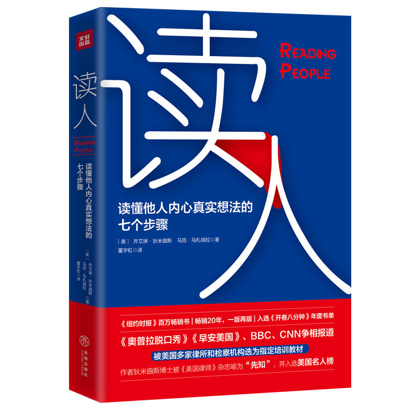 xˣx˃(ni)挍(sh)뷨߂(g)EWÓ㡷簲(gu)BBCCNN(zhng)(bo)(gu)͙zC(j)(gu)x