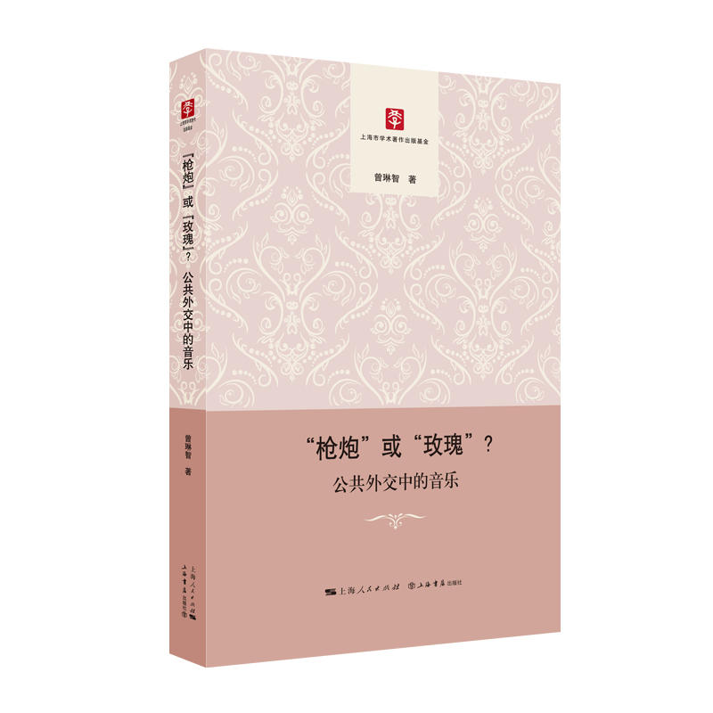 ڡõ塱⽻е