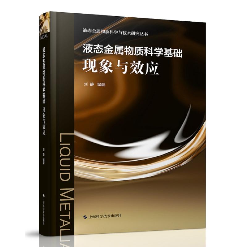 ҺB(ti)|ƌWAF(xin)cЧ(ҺB(ti)|ƌWcgо)