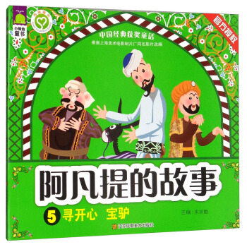 Ĺ£5_(ki)ġH