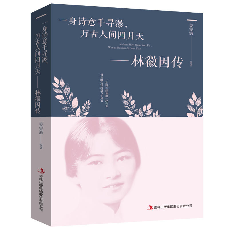 һԊǧfg-΢