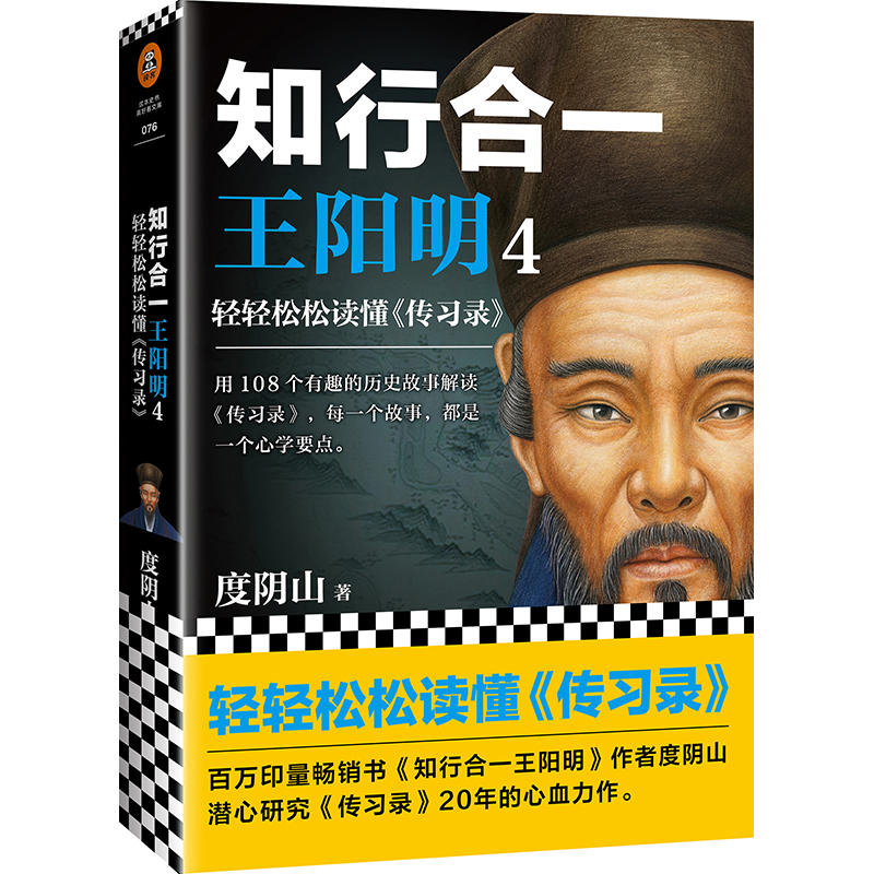 ֪кһ4 ppx(x)䛡 fN֪кһϵȫm(x)