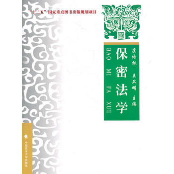 ܷW(xu)Փ.(sh)(w).ʮ(gu)c(din)DҎ(gu)(xing)ĿϺ
