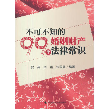 ɲ֪99(g)ؔ(ci)a(chn)ɳR