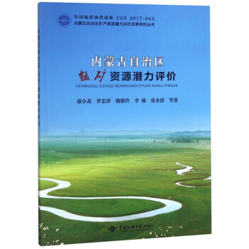 (ni)ɹ΅^(q)iVYԴu(png)r(ji)/(ni)ɹ΅^(q)Va(chn)YԴu(png)r(ji)ɹϵЅ(sh)