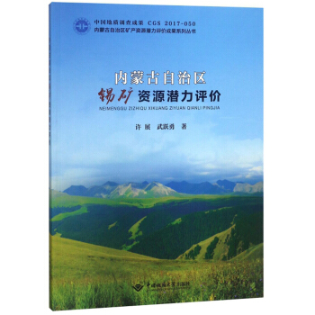 (ni)ɹ΅^(q)aVYԴur(ji)/(ni)ɹ΅^(q)Va(chn)YԴur(ji)ɹϵЅ