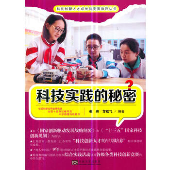 Ƽ(sh)`(Ƽ(chung)˲ųL(zhng)c(jng)ָِ(do)(sh)
