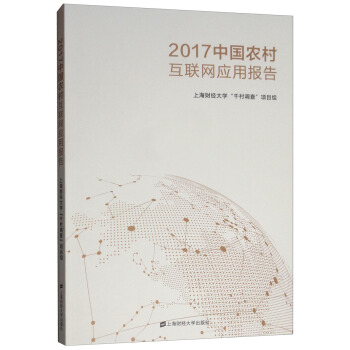 2017Їr廥(lin)WÈ