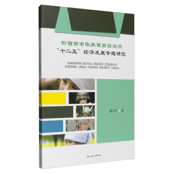 ǭϲݡʮ塱l(f)չ}о