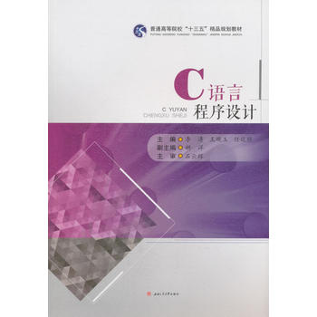 CZ(y)ԳO(sh)Ӌ(j)