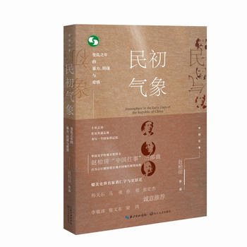 ׃y֮ı\c飨Ї£19051949