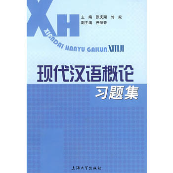 F(xin)hZ(y)Փ(x)}