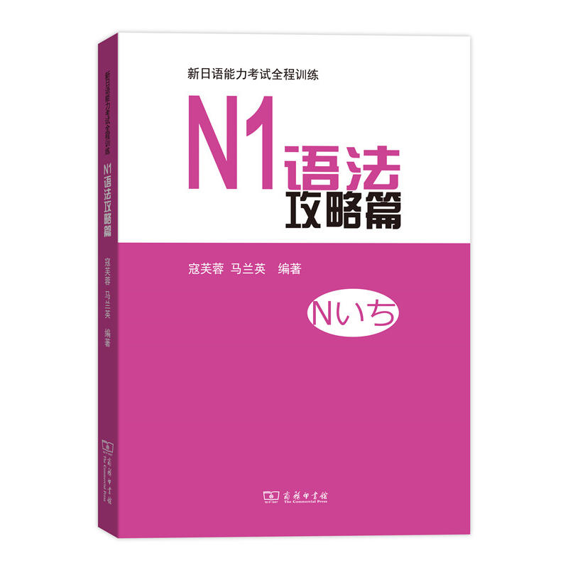 N1Zƪ(ZԇȫӖ)