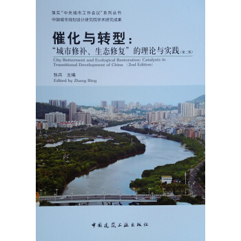 ߻cD(zhun)ͣaB(ti)ޏ(f)Փc`ڶ棩