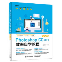 Photoshop CC 2019 ЧԌW̳