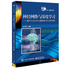 (jng)W(wng)j(lu)cȌWTensorFlowܺPythong(sh)F(xin)