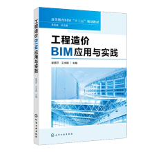 rBIM(yng)c(sh)`(޵)