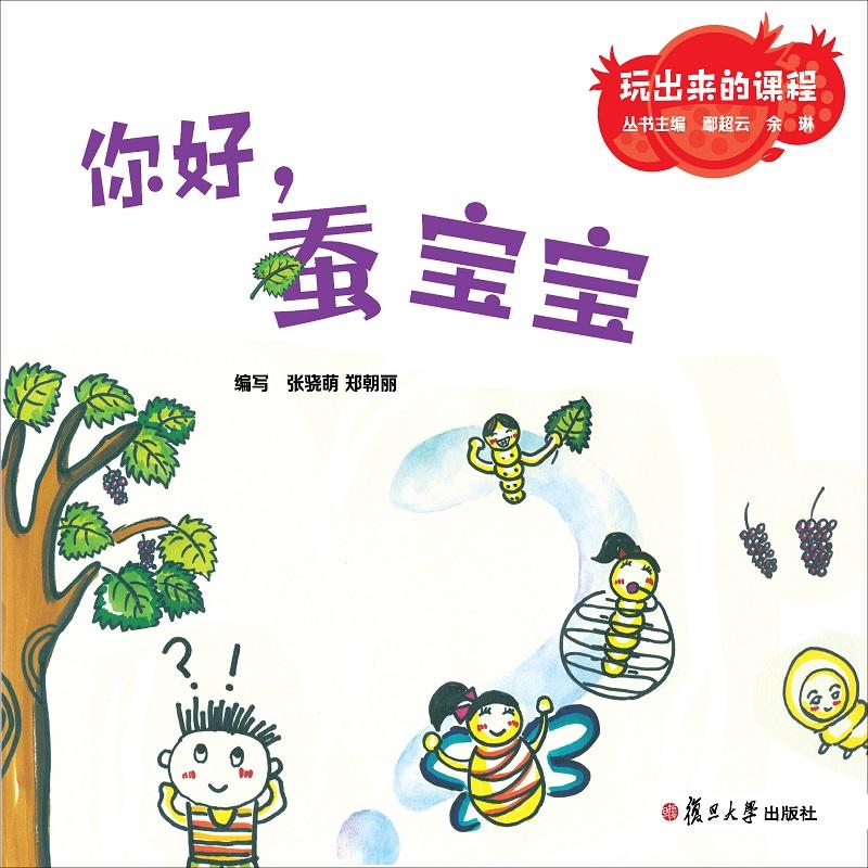 Qṇ