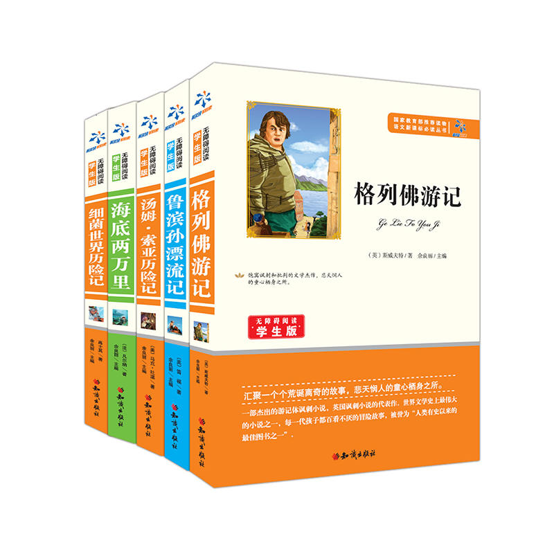 Z(y)n(bio)x(sh)vU(xin)ӛb5(c)bзӛIdƯӛķ׃f(wn)(x)vU(xin)ӛ