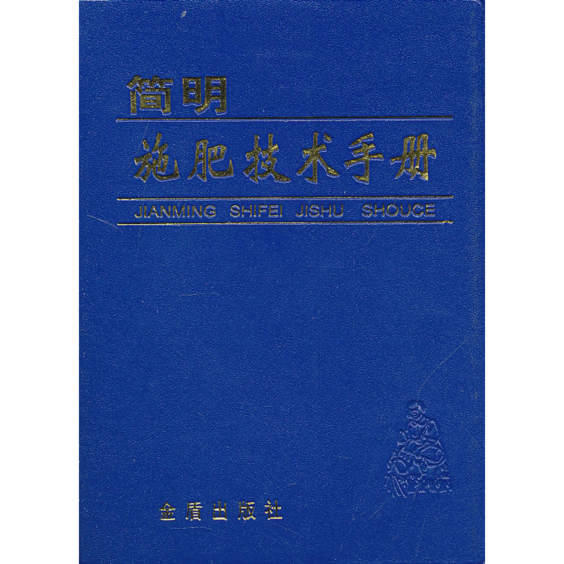 ʩʼg(sh)փ(c)