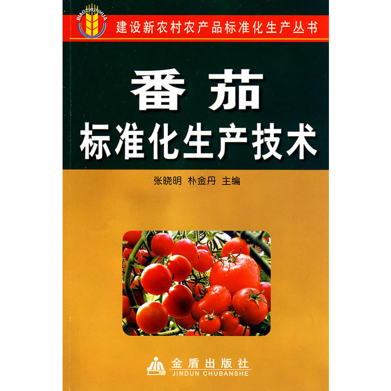 ј˜ʻa(chn)g