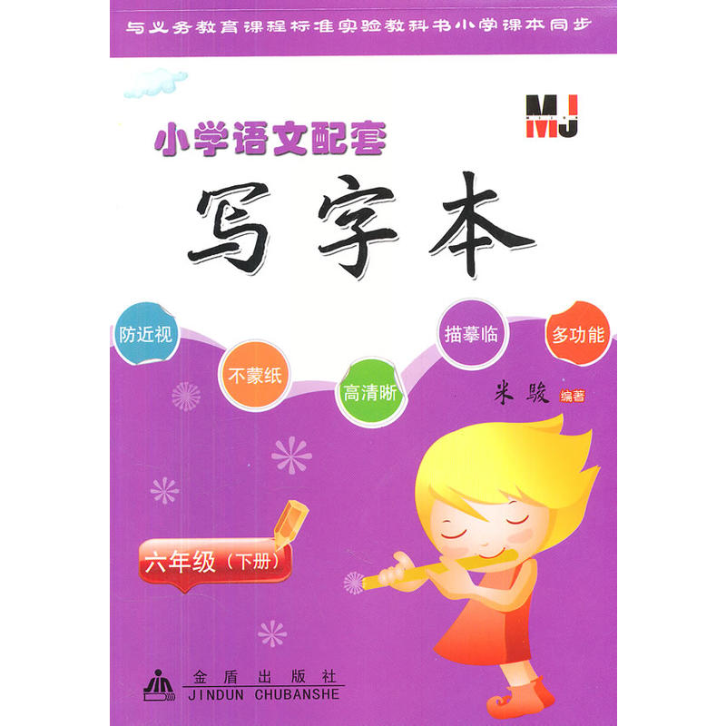 꼉(j)(c)СW(xu)Z׌ֱ