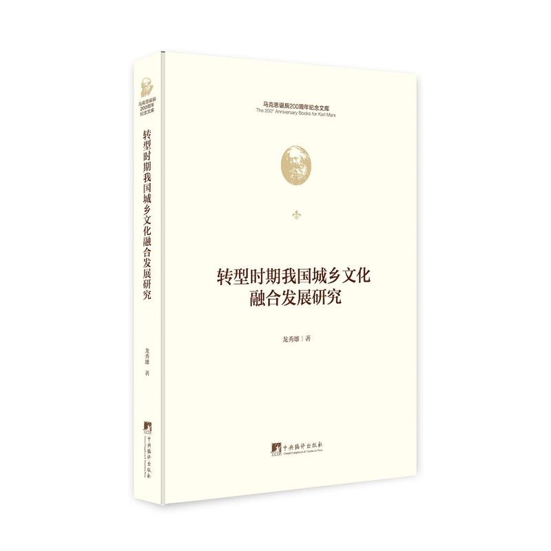 D(zhun)͕r(sh)҇(gu)l(xing)Ļںϰl(f)չоR˼Q200o(j)Ď(k))