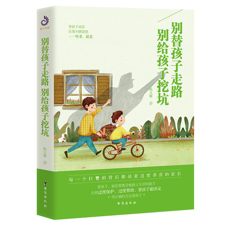 e溢·eoڿ