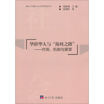 ASAcz֮·C(j)cչ/ASW(xu)cW(xu)Ժ