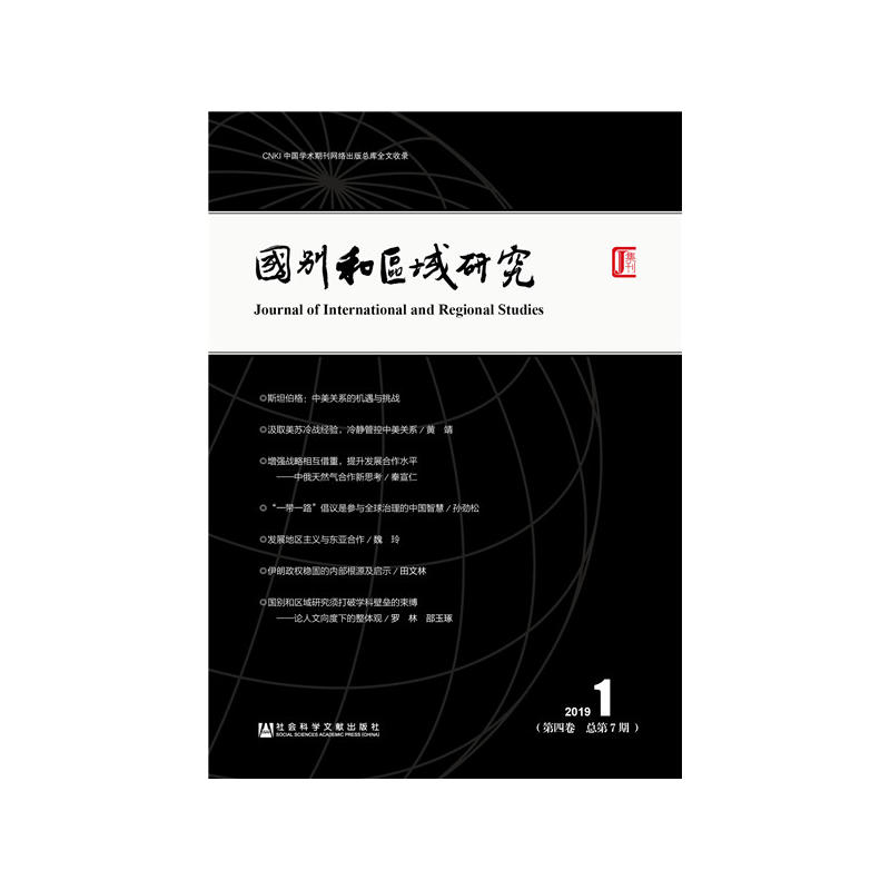 (gu)eͅ^(q)оľ 201917ڣ
