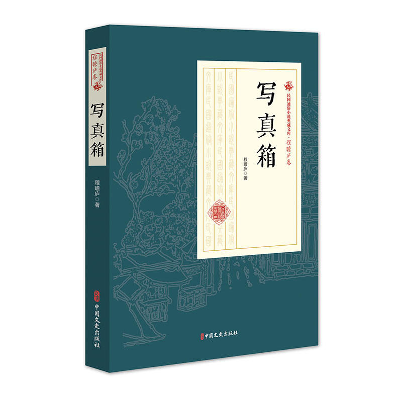 (xi)䣨(gu)ͨСf(shu)Ď(k)հ]