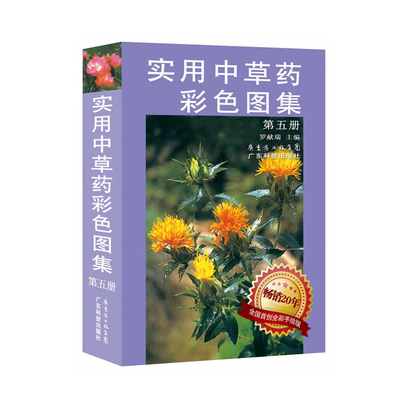 (sh)вˎɫD() (ȫׄ(chung)ȫLN20)