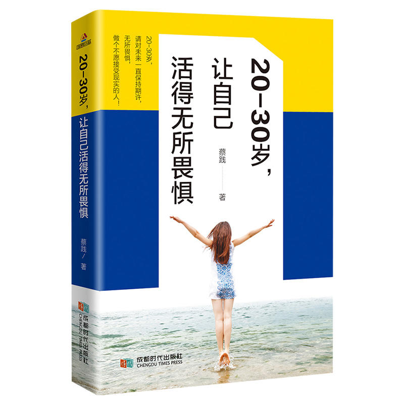 20-30q׌Լßoη