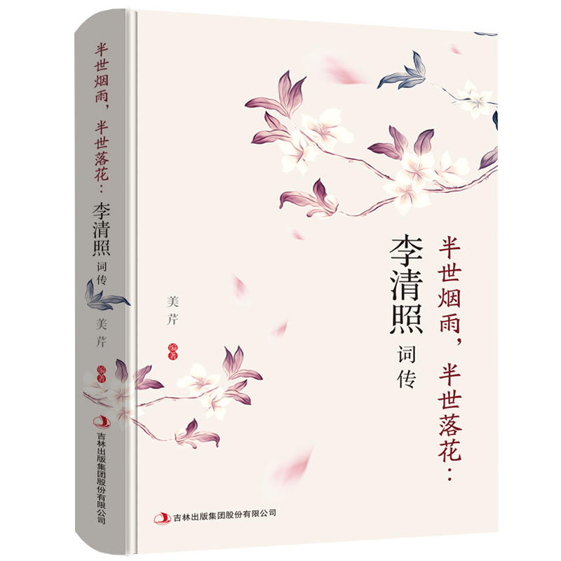仨~