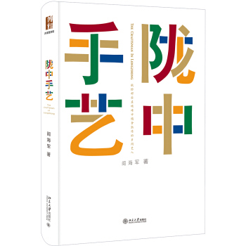  ]ˇɫ棩25N]ˇ25t6fl(xing)ĻsӰ