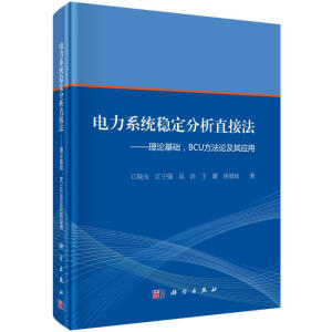 ϵy(tng)(wn)ֱӷ-ՓA(ch)BCUՓ䑪(yng)