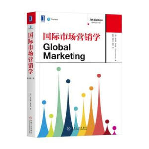 (gu)HЈ(chng)I(yng)NW(xu)ԭ(sh)7棩