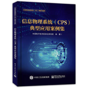 Ϣϵy(tng)CPS͑(yng)ð