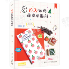 10D(zhun)Ƥµ̣ȫʣ