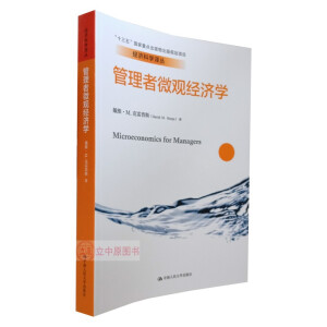 ΢^(jng)(j)W(xu)(jng)(j)ƌW(xu)gʮ塱(gu)c(din)Ҏ(gu)(xing)Ŀ