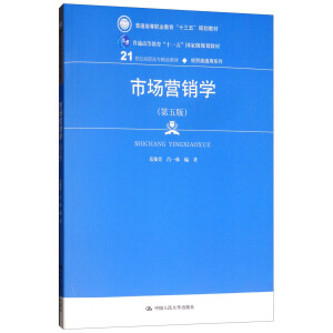 Ј(chng)I(yng)NW(xu)棩(21o(j)ߌƷ̲ġ(jng)Q(mo)ͨϵͨߵI(y)ʮ塱Ҏ(gu)̲ͨߵȽʮһ塱(gu)Ҽ(j)Ҏ(gu)̲)