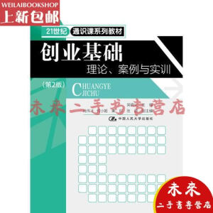 (chung)I(y)A(ch)Փc(sh)Ӗ(xn)2棩21o(j)ͨRnϵн̲ģ