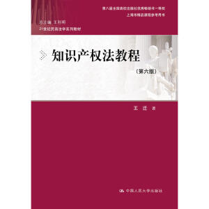 ֪R(sh)a(chn)(qun)̳̣棩21o(j)̷W(xu)ϵн̲ڰˌȫ(gu)У烞(yu)㕳N(sh)һȪ(jing)ϺоƷn̅Õ(sh)