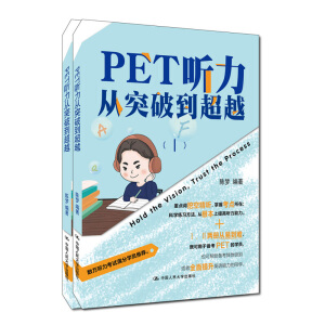 PET ͻƵԽ