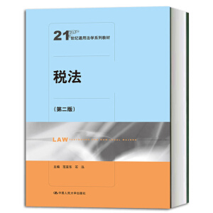 ڶ棩21oͨ÷W(xu)ϵн̲ģ